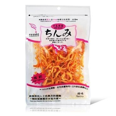 《祥榮》牛乳鮮絲(乳酪絲)80g/包【現貨 附發票】-細節圖2