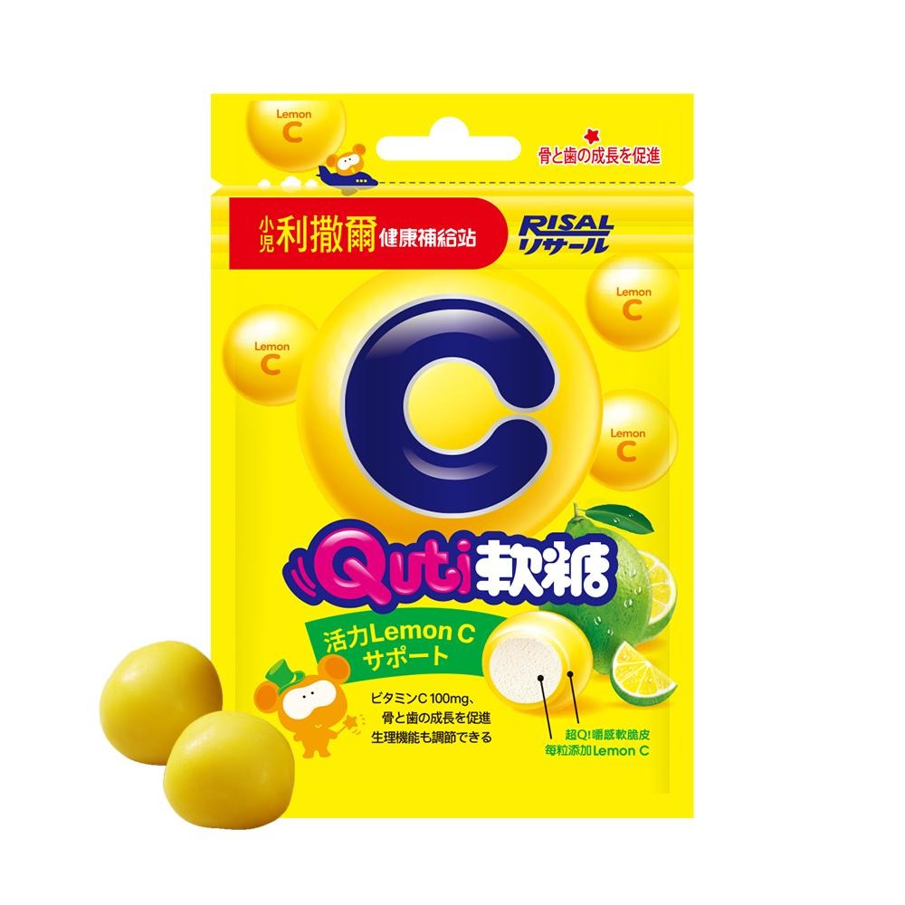 小兒利撒爾Quti軟糖系列 (25g/包)【現貨 附發票】-細節圖3