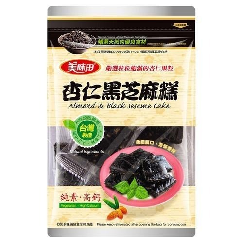 《美味田》黑芝麻糕系列(300-450g/罐)【現貨 附發票】-細節圖3