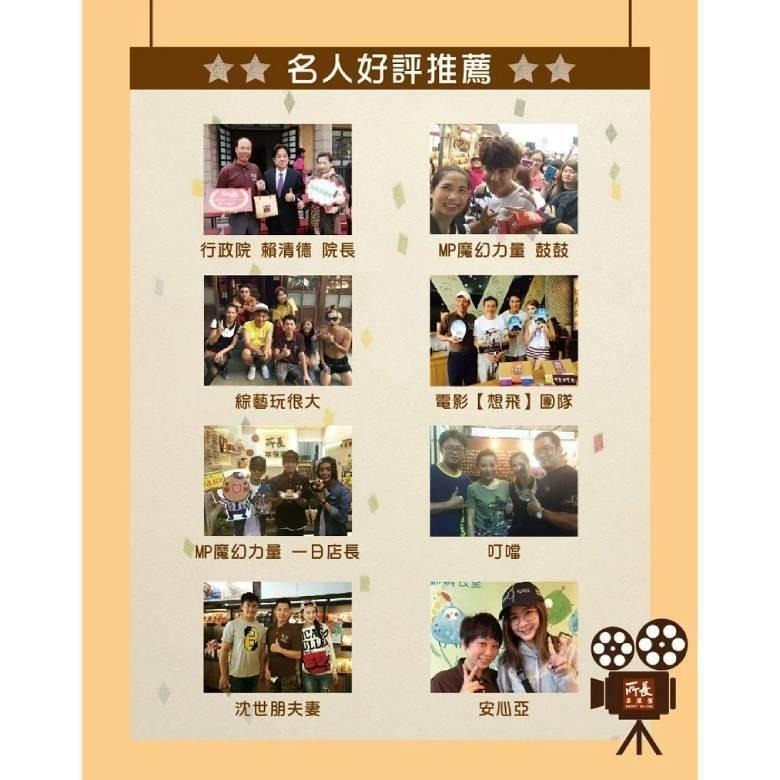 《台南所長茶葉蛋》(650g±10%(10顆)/包)【現貨 附發票】-細節圖4