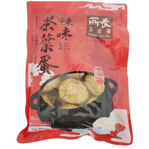 《台南所長茶葉蛋》(650g±10%(10顆)/包)【現貨 附發票】-細節圖7