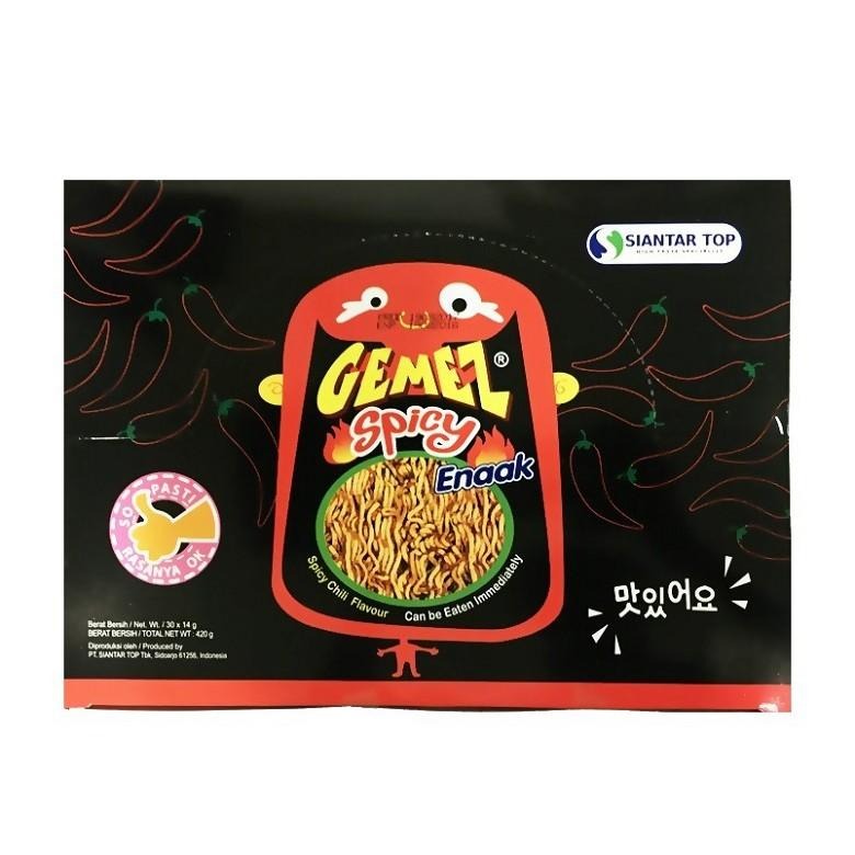 《韓國Enaak》 韓式小雞麵-香辣味 (14g*30包/盒)【現貨 附發票】【超取上限5盒】-細節圖3