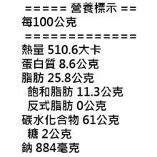 《韓國Enaak》 韓式小雞麵-香辣味 (14g*30包/盒)【現貨 附發票】【超取上限5盒】-細節圖5