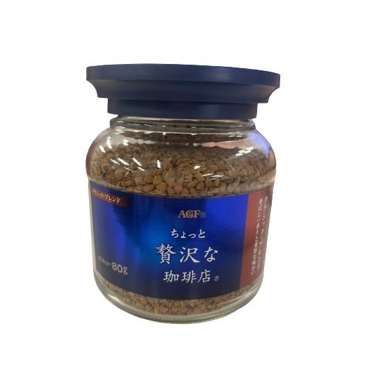 《日本AGF》即溶咖啡系列(80g/罐)【日本三重縣】【現貨 附發票】-細節圖7