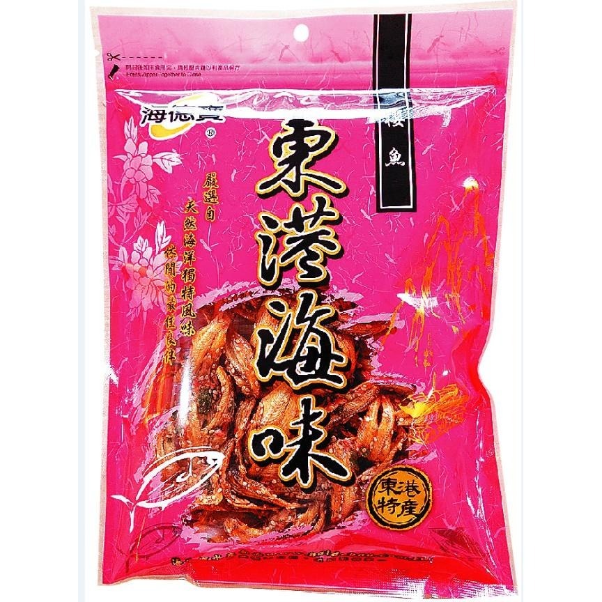 《海德寶》 香魚片/扁蟹酥/小龍女-魚/櫻魚/蜜汁魚骨/黑鮪魚片【現貨 附發票】-細節圖7