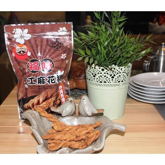 《小琉球名產》 福味手工麻花捲-沖繩黑糖煉乳 (200g/包) 現貨 附發票-細節圖2