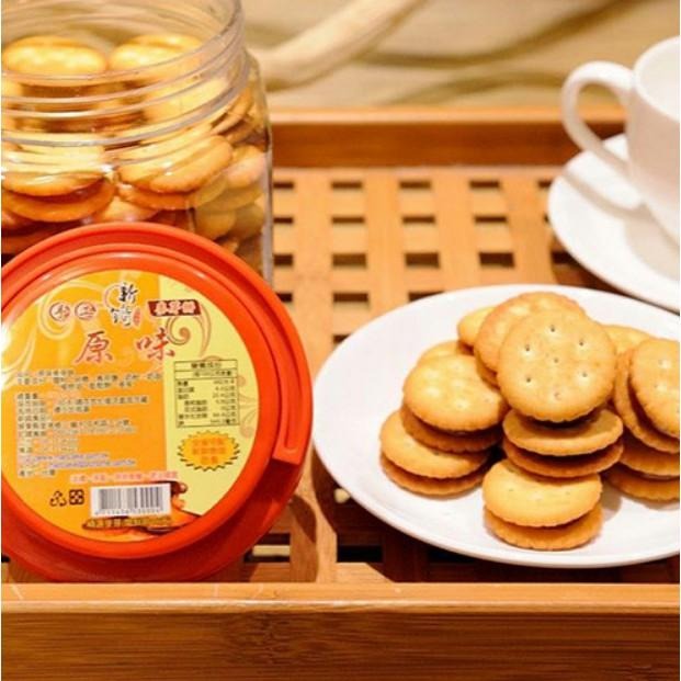 《新錡》麥芽餅-原味/黑糖(450g±10g/罐)【現貨 附發票】-細節圖2