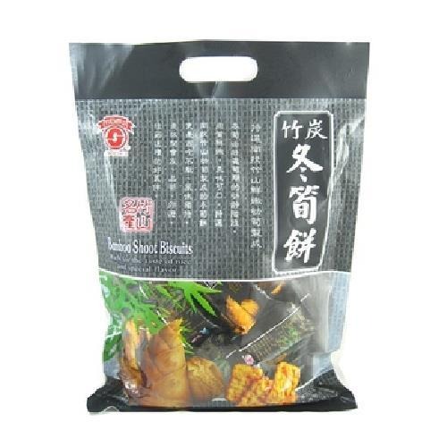 《日香》 量販包 300g/袋(15gx20小包) (冬筍餅/牛蒡餅/竹炭冬筍餅)【現貨 附發票】【超取上限6袋】-細節圖4