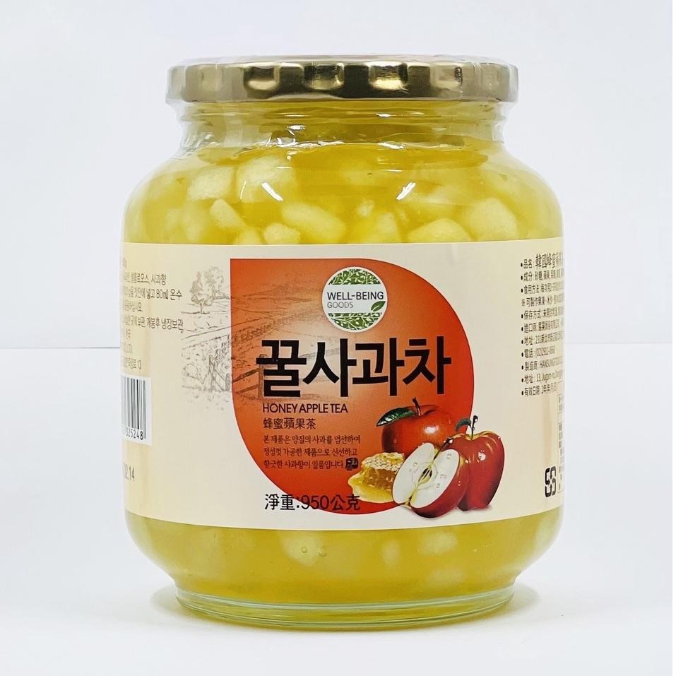 《Han Food》韓國蜂蜜茶 950g-1kg (柚子茶/蘋果茶) 【現貨 附發票】-細節圖4