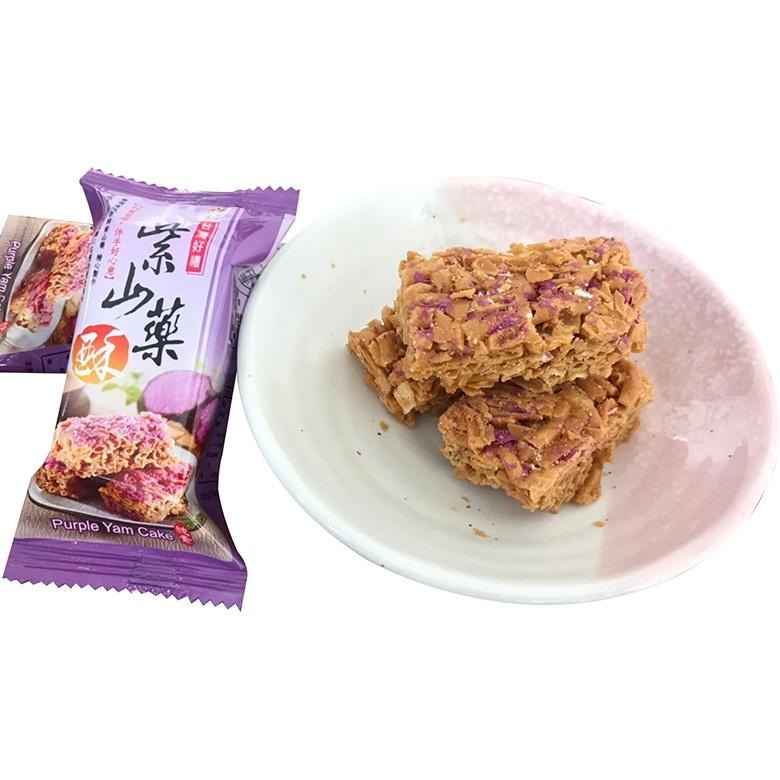 《津鄉》海苔南瓜酥/黑糖南瓜酥/牛蒡酥/紫山藥酥 (288g-360g/袋)【現貨 附發票】-細節圖4