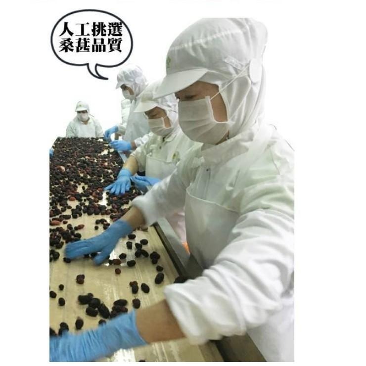 《老農手摘》 桑葚濃縮果粒汁 (600g/罐) 【超取限7瓶，宅配限24瓶】【現貨 附發票】-細節圖6