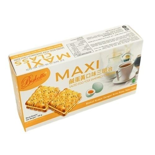 《愛炫》三明治160g+-5%/盒(共4款口味)【現貨 附發票】-細節圖3