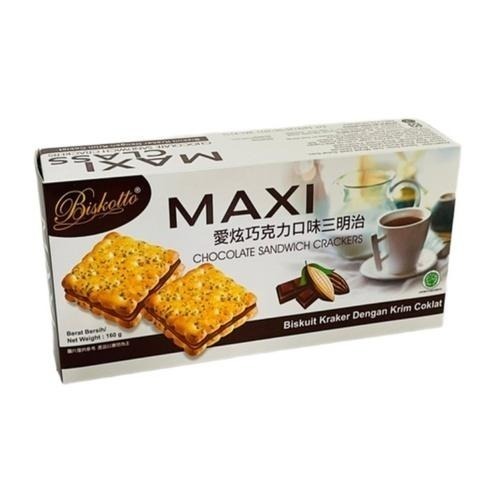 《愛炫》三明治160g+-5%/盒(共4款口味)【現貨 附發票】-細節圖5