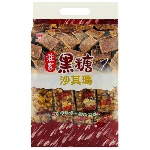 《莊家》沙琪瑪500g (黑糖/香芋)【現貨 附發票】-細節圖2