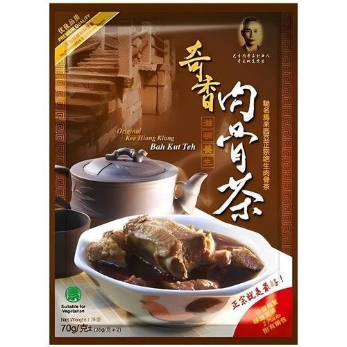 《奇香》肉骨茶/素肉骨茶 70g(35g*2入)【現貨 附發票】-細節圖3