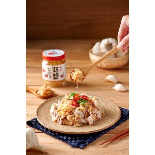 蒜蒜屋 原味蒜醬/麻辣蒜醬(125g/瓶)【現貨 附發票】-細節圖2