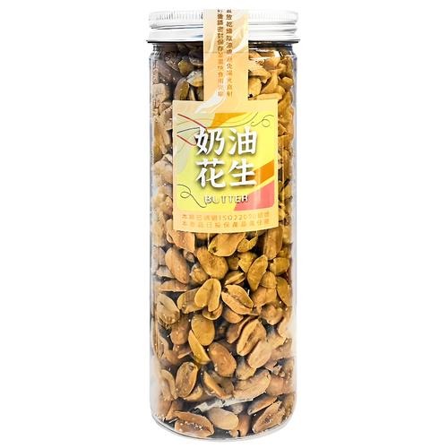 頂昌花生 300g/罐(麻辣/蔥辣/五香/十三香/蒜味/奶油)【現貨 附發票】-細節圖8