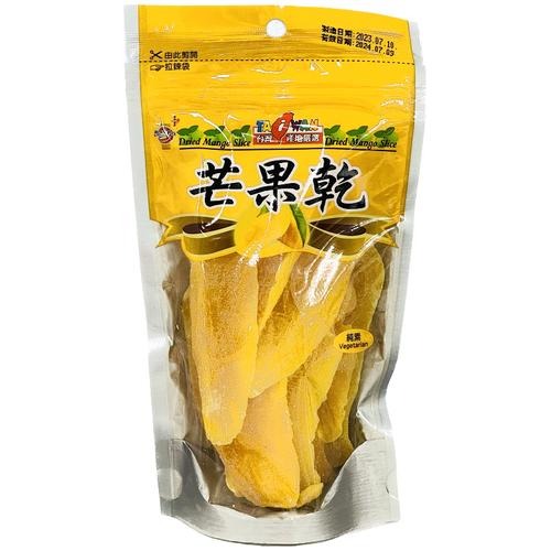 海龍王-紫蘇梅/脆梅/冰梅/芒果乾/化應子(50-230g/包)【現貨 附發票】-細節圖4