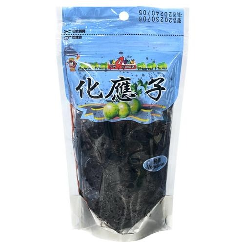 海龍王-紫蘇梅/脆梅/冰梅/芒果乾/化應子(50-230g/包)【現貨 附發票】-細節圖5