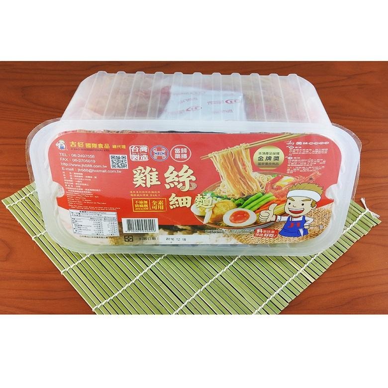 《吉好》雞絲細麵-當歸藥膳(330g/6入盒裝)【現貨 附發票】【超取上限4盒】-細節圖2