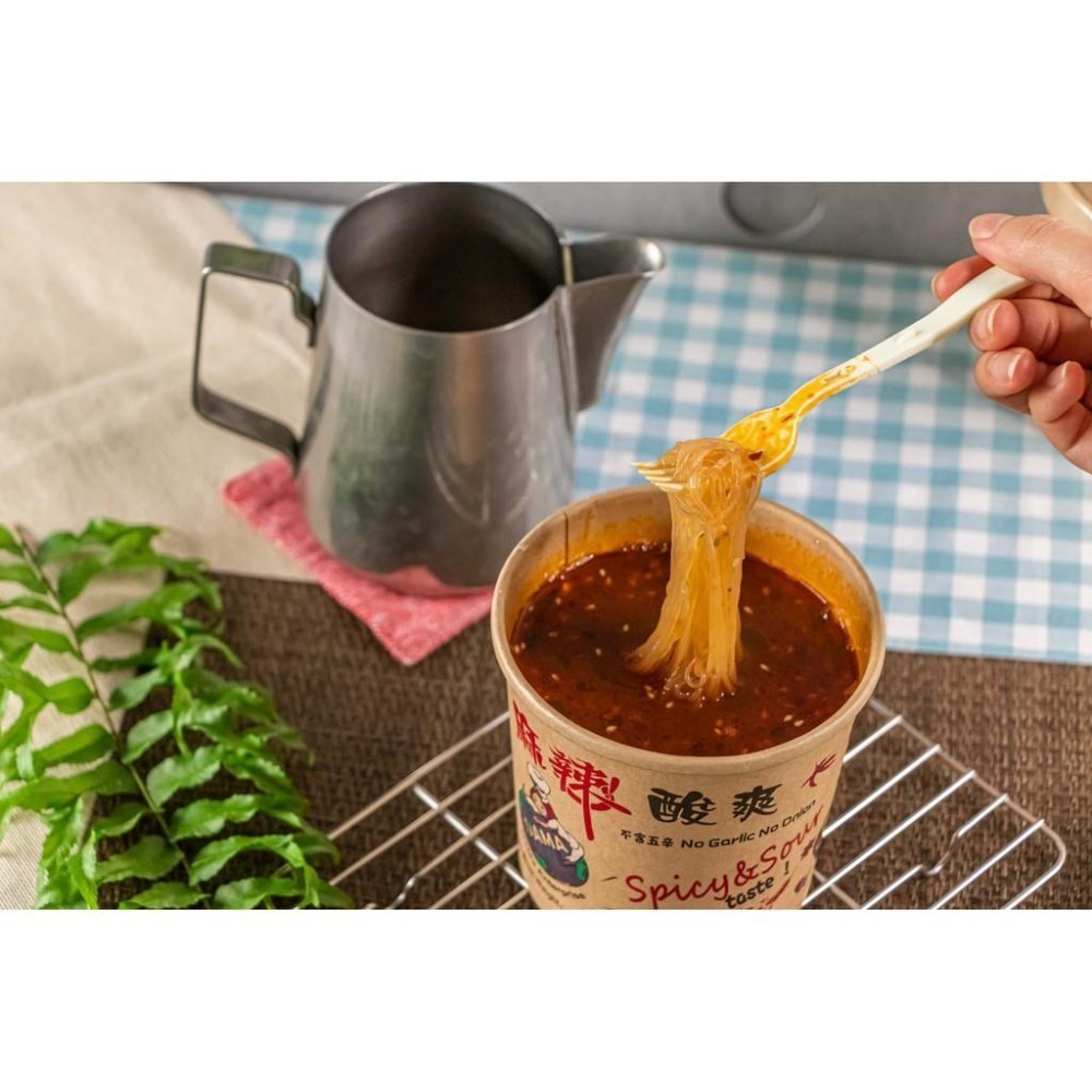 《大瑪南洋蔬食》 大瑪酸辣粉 低卡純素 (133g/碗) 【現貨 附發票】-細節圖4