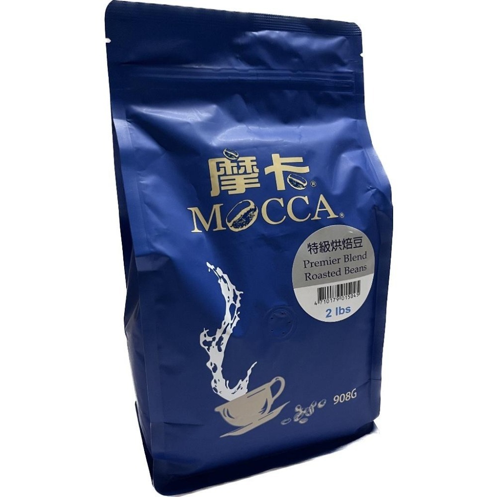 摩卡 極致/特級烘焙豆 咖啡豆(908g/袋)【超取限5包】【現貨 附發票】-細節圖3