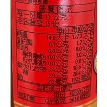 愛之味 甜辣醬 (165g/瓶)【現貨 附發票】-細節圖2
