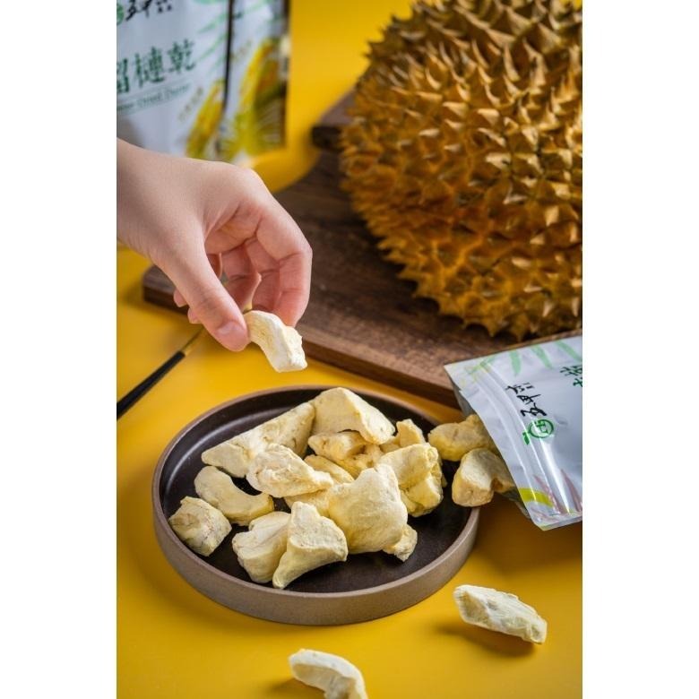 五甲木 冷凍乾燥榴槤乾 (30g) 【現貨 附發票】-細節圖2
