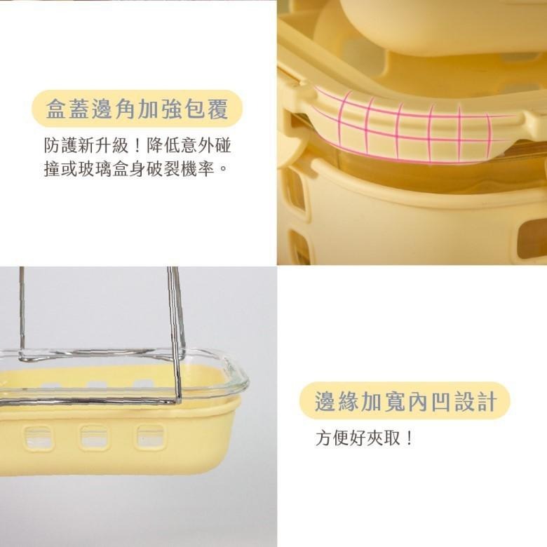 kinyo 全玻璃耐熱玻璃保鮮盒(370ml/640ml/1050ml/1520ml)【現貨 附發票】-細節圖7