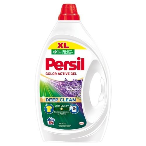 Persil 深層酵解洗衣凝露 (深層酵解/除菌防霉/薰衣草/護色款)(2.2-2.43L/瓶)【現貨 附發票】-細節圖4