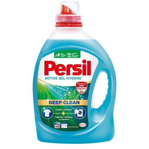Persil 深層酵解洗衣凝露 (深層酵解/除菌防霉/薰衣草/護色款)(2.2-2.43L/瓶)【現貨 附發票】-細節圖5