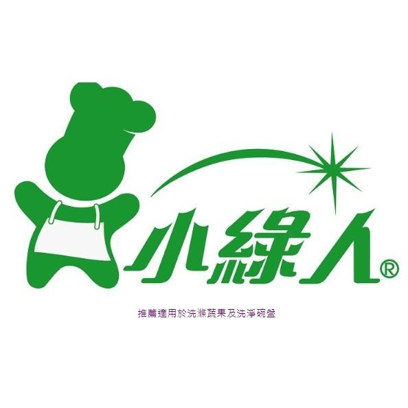 《小綠人》神奇茶籽粉(600g/包)【現貨 附發票】-細節圖2