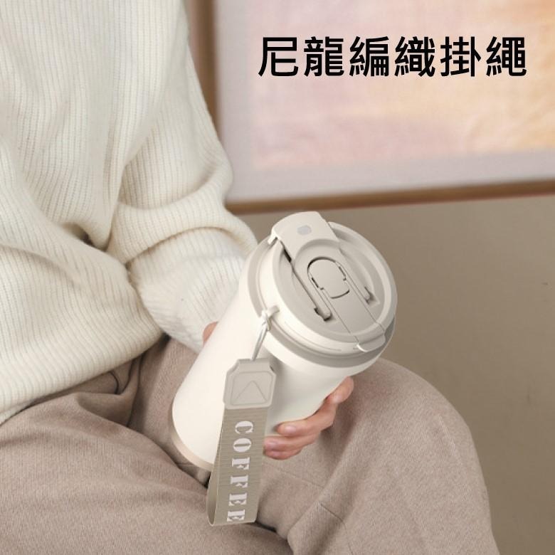 316不鏽鋼陶瓷塗層雙飲杯530ml(黑色/白色/紅色)【現貨 附發票】-細節圖7