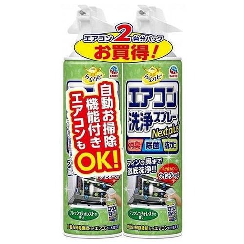 Earth製藥 免水洗冷氣清潔劑 (無香/森林香/花香) 420ml*2瓶/組【現貨 附發票】-細節圖3