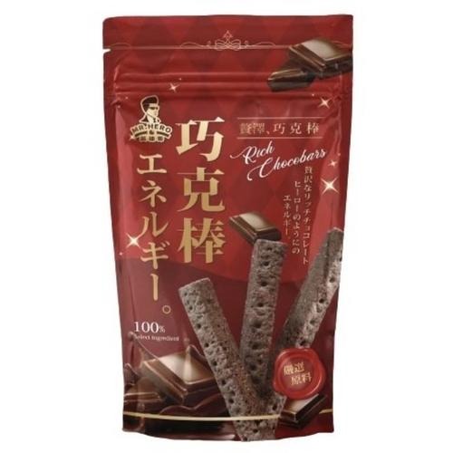 英雄哥 贅澤巧克棒/芝麻燕麥棒 (奶素) (95g/包)【現貨 附發票】-細節圖3