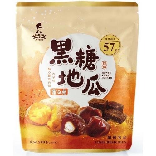 英雄哥蜜Q果袋裝-金黃地瓜/黑糖地瓜(175g/包)【現貨 附發票】-細節圖3