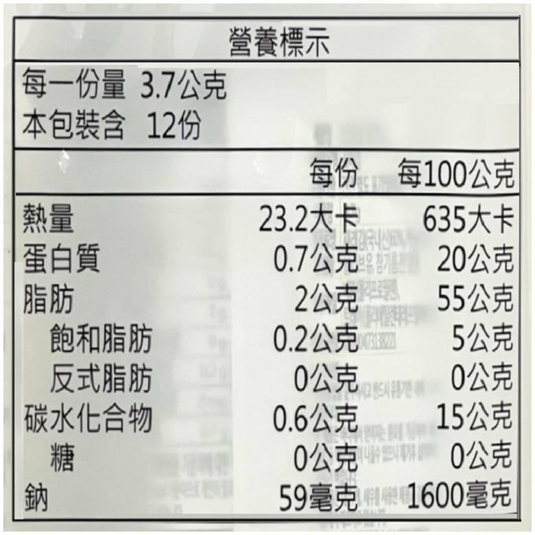 韓國天日鹽海苔 (3.7g*12入/包)【現貨 附發票】【超取上限4包】-細節圖2