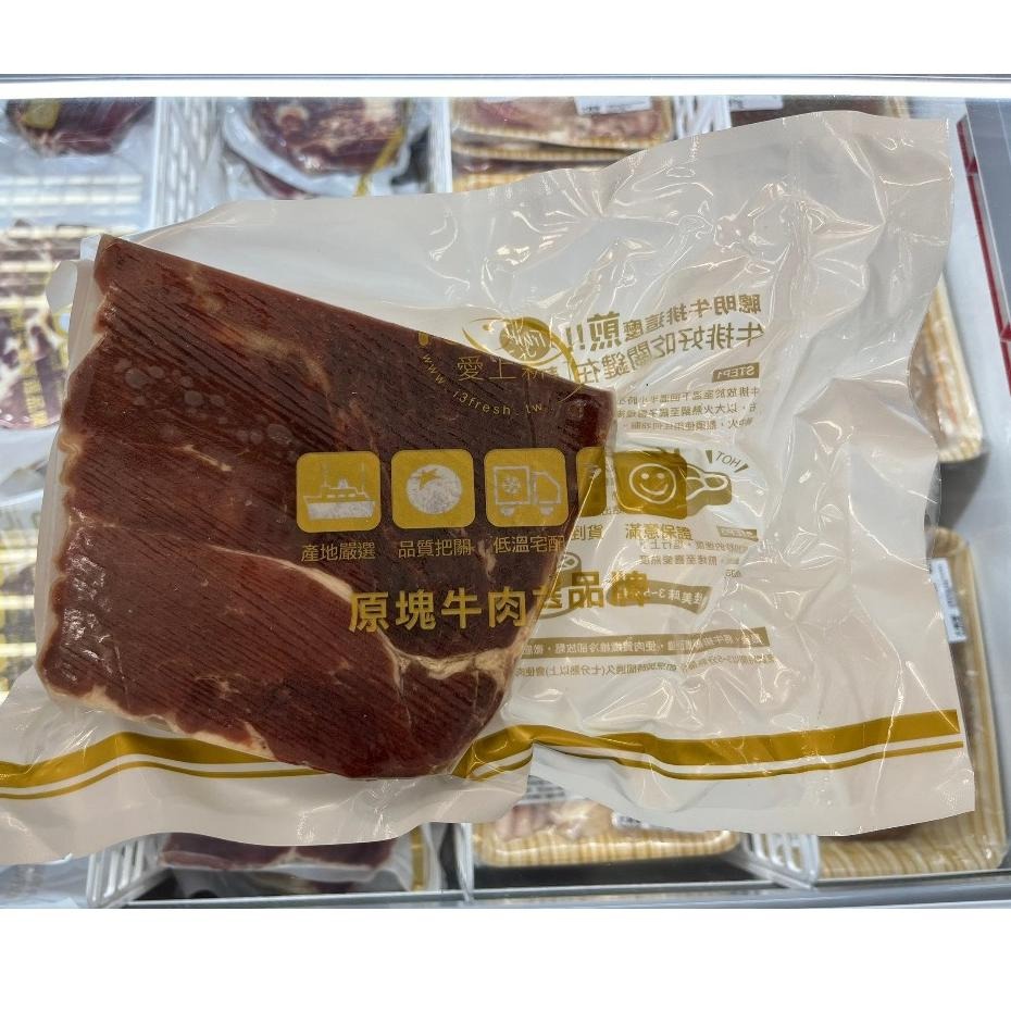 《冷凍》總統級 超厚霜降牛排 21oz (600g)【現貨 附發票】-細節圖2