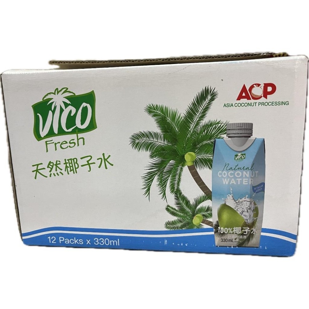 【免運】VICO 天然椰子水 330ml*12瓶/箱 【現貨 附發票】-細節圖2