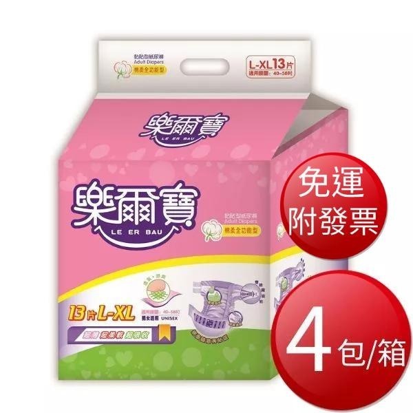 【免運】樂爾寶 黏貼型紙尿褲棉柔全功能 (M-L號/L-XL號) 4包/箱 原箱【現貨 附發票】-細節圖2