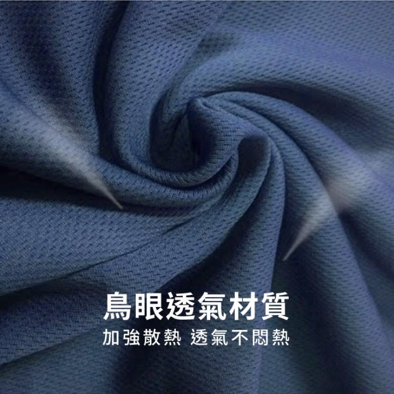 加長觸控透氣網手套(黑/丈青/薄荷綠/淺灰/深灰/藍/粉/芋紫)【現貨 附發票】-細節圖3