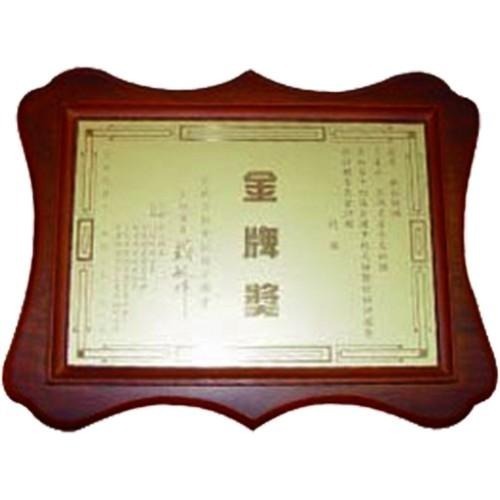 《媽宮》干貝醬(小辣)【現貨 附發票】-細節圖2