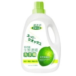 《御衣坊》洗衣精(橘子/檸檬-2000ml)【現貨 附發票】-細節圖2