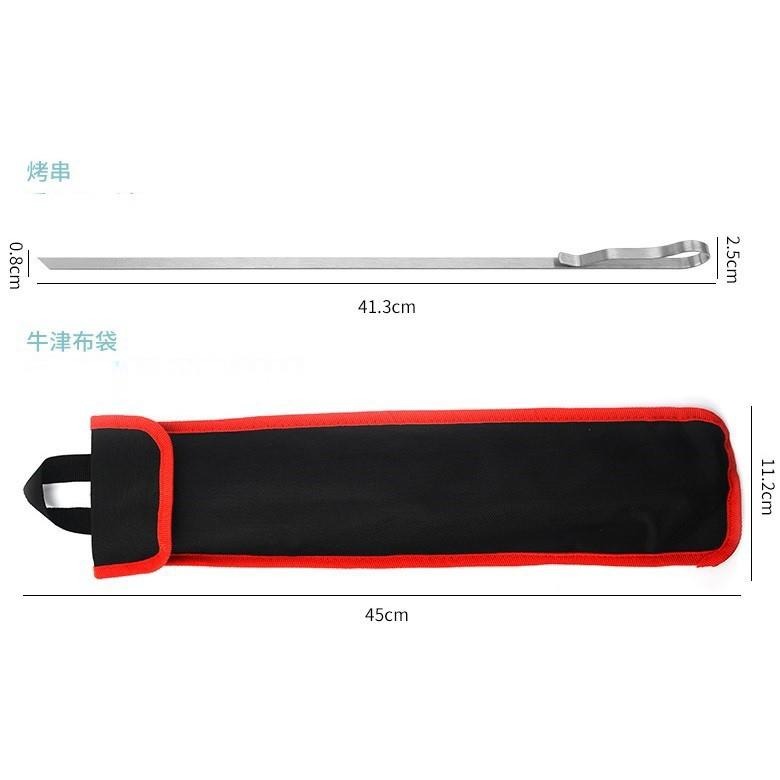 304不鏽鋼燒烤防燙扁籤 (6支/10支袋裝組)【現貨 附發票】-細節圖5