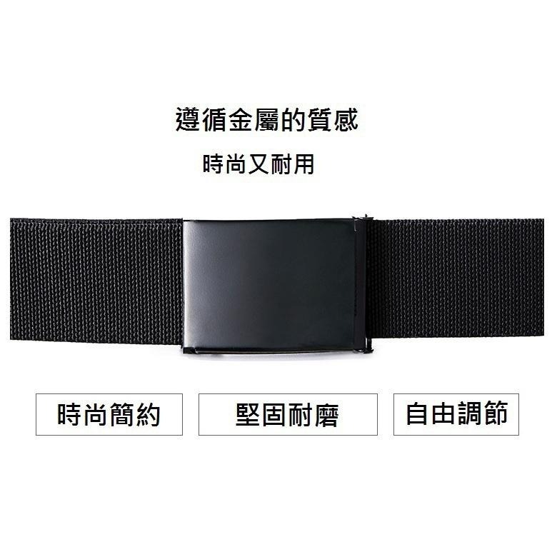 彈性金屬自動扣帆布皮帶(咖啡色)【現貨 附發票】-細節圖2