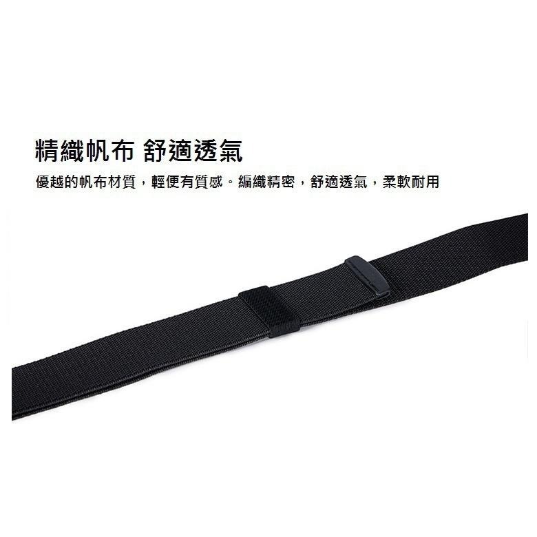 彈性金屬自動扣帆布皮帶(咖啡色)【現貨 附發票】-細節圖4