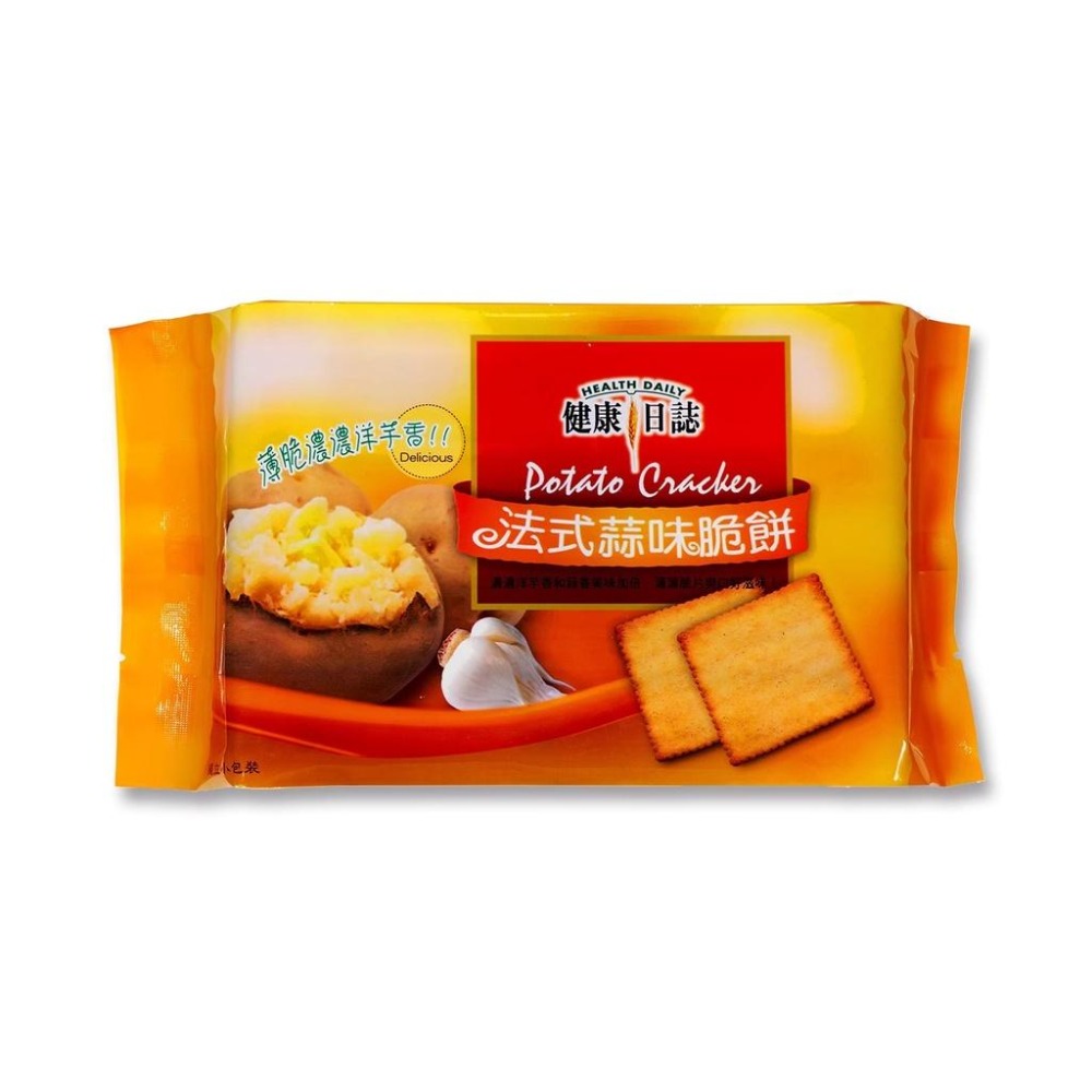 健康日誌-海苔洋芋脆餅/法式蒜味脆餅(192g/袋)【現貨 附發票】-細節圖2