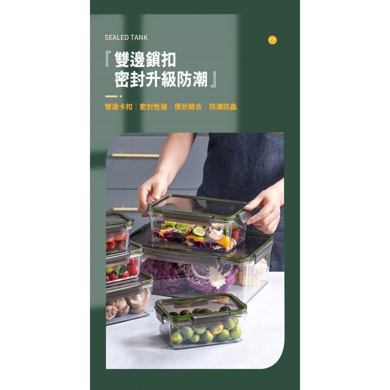 冰箱密封保鮮盒 (820ml/1650ml/3500ml/10L)【現貨 附發票】-細節圖4