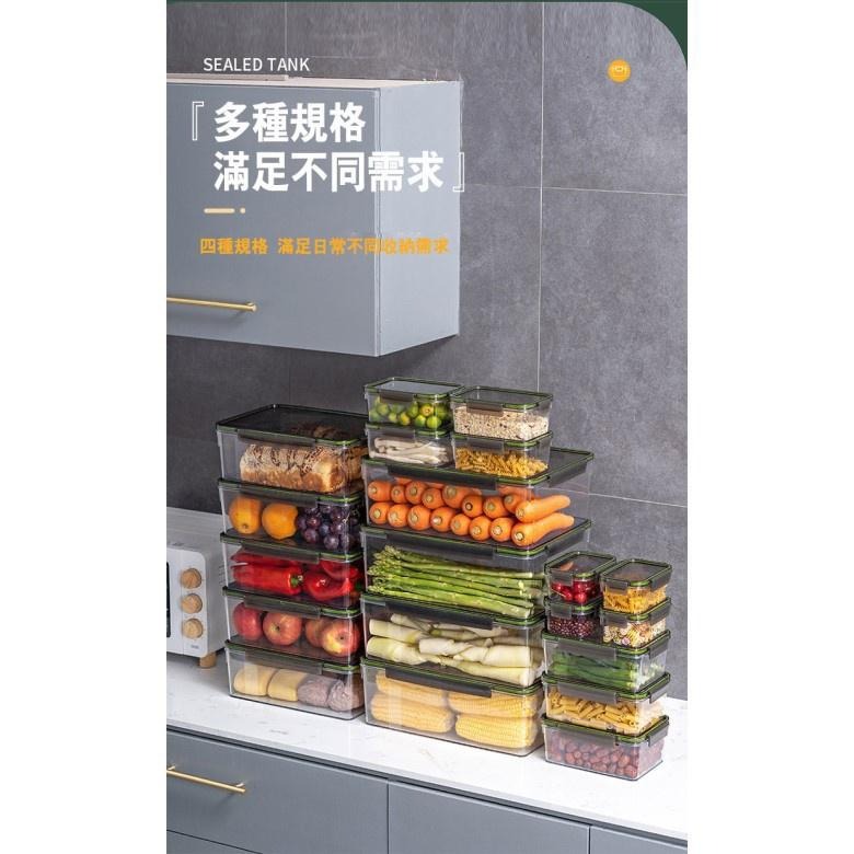 冰箱密封保鮮盒 (820ml/1650ml/3500ml/10L)【現貨 附發票】-細節圖7
