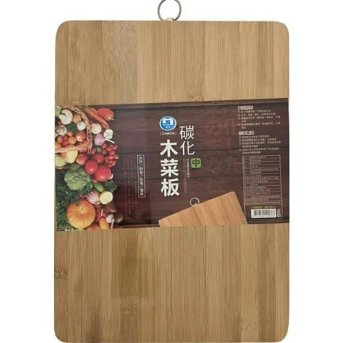 碳化竹木砧板(大/中/小)【現貨 附發票】-細節圖2